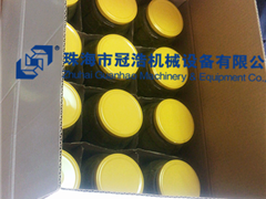 熱灌裝機，壓固體物，冷灌裝機，抽真空旋蓋機，套標機，收縮機，開箱封底機，裝箱機,折蓋封箱機，— 菏澤安美味食品有限公司