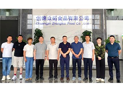 新疆創(chuàng)錦眾拓?zé)o菌灌裝生產(chǎn)線完成安裝調(diào)試，開啟投產(chǎn)新篇章！