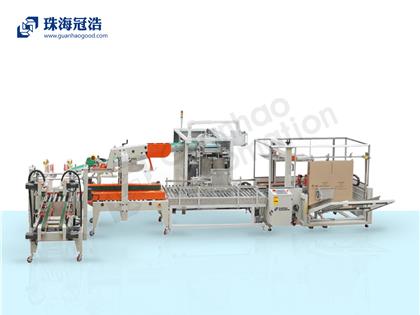 全自動智能開箱、裝箱、封箱打包生產(chǎn)線